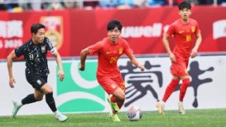 冰上运动